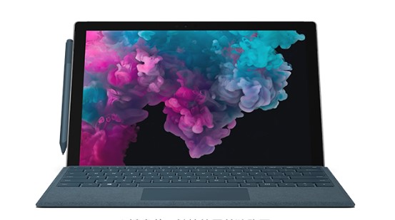 光坡镇从 Mac 切换到 Microsoft Surface